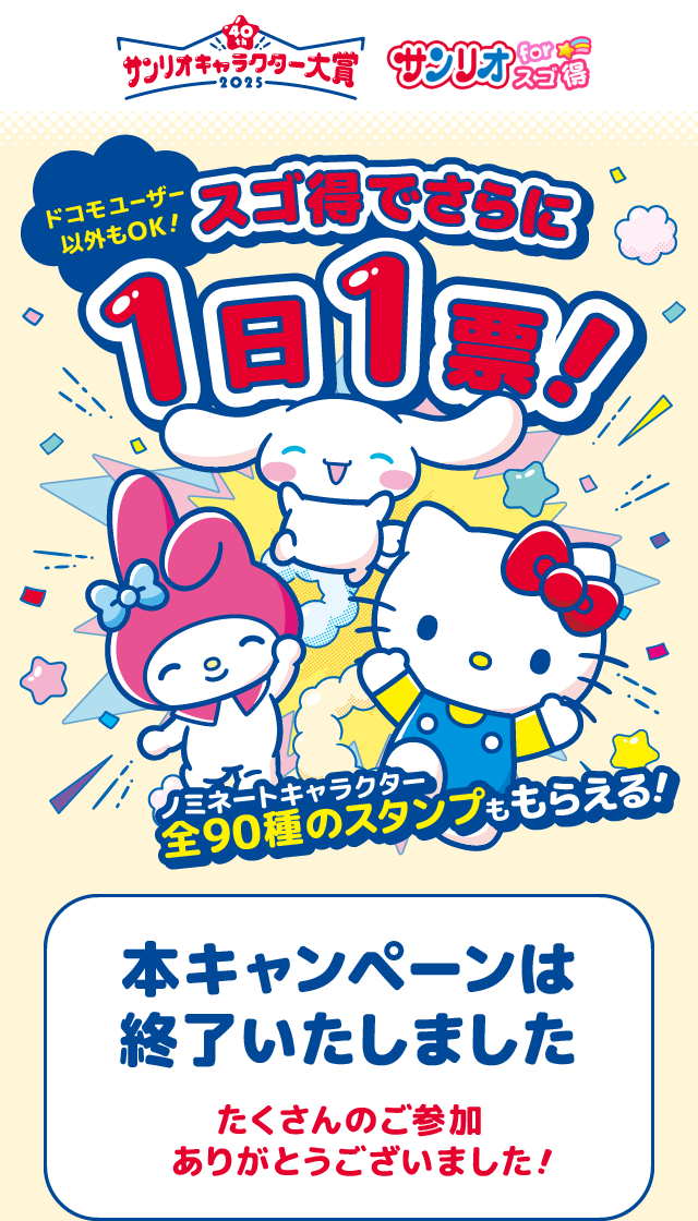 ���C���r�W���A��