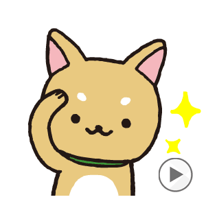 �����킯��