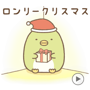 �ӂ�ɂ�����