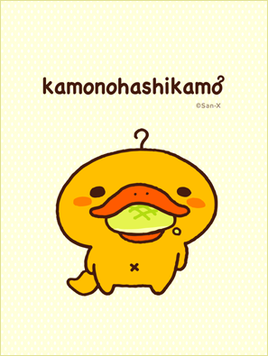 �����̂͂�