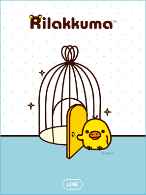 �L�C���C�g��