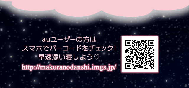 QR�R�[�h