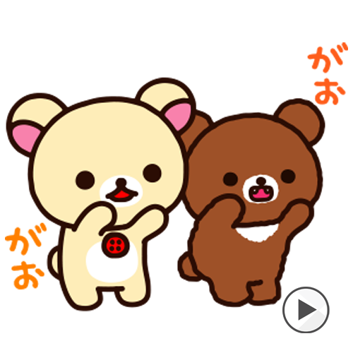 ���Ƃ�����