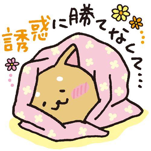 �����Ղ肢���킯