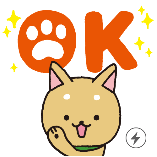 �Ƃт��������킯��