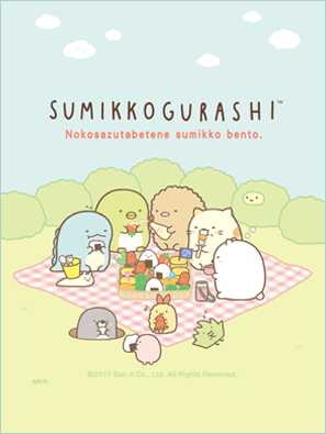 ���݂����ׂ�Ƃ�