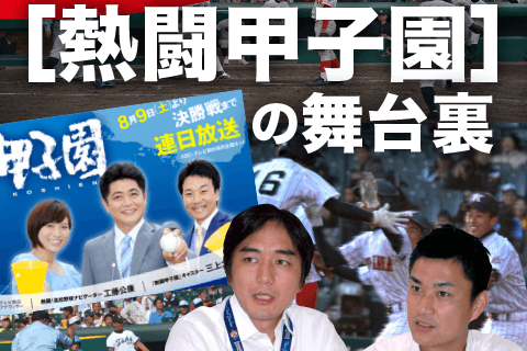 T싅Y VL L摜#1