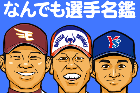 T싅Y VL L摜#1